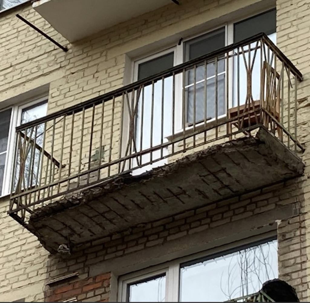 независимая-экспертиза-балкона