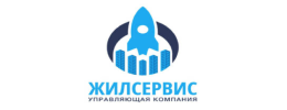 Жилсервис